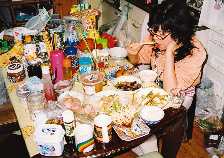 Prix ​​Pictet 05. Consumption / Prix Pictet 05. Consumption  9783832798147-4