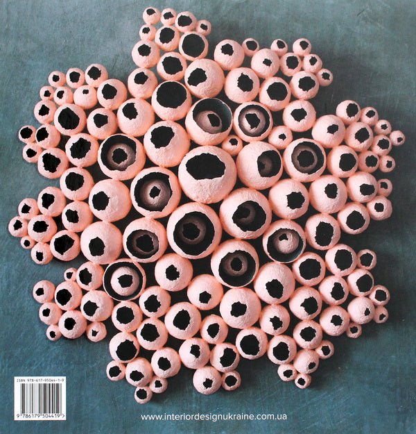 Product Design In Ukraine. Subject Design In Ukraine. Furniture, Lighting, Decor / Product Design in Ukraine. Предметний дизайн в Україні. Меблі, освітлення, декор Lucia Bondar / Люсія Бондар 9786179504419-2