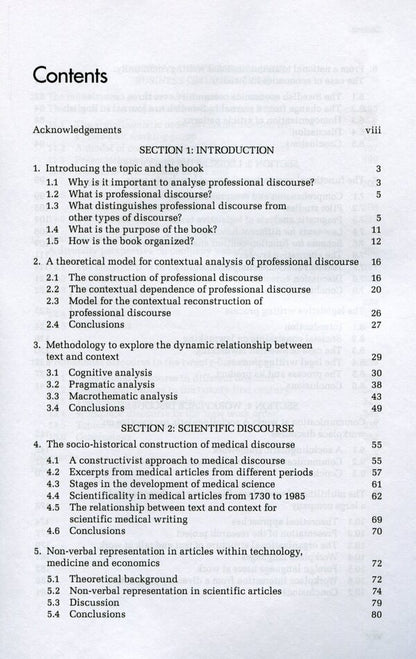 Professional Discourse / Professional Discourse Бритт-Луиза Гуннарссон 978-0-8264-9251-7-3