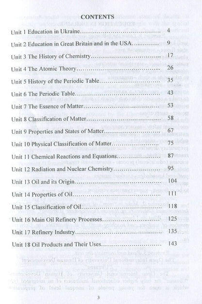 Professional English for chemists / Professional English for chemists / Професійна англійська для хіміків / Professional english for chemists Виктор Малышев, Нина Кущевская, Наталия Барна, Диана-Мария Брускова, Ирина Ожема -3