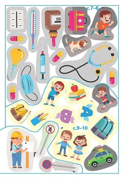 Professions (+ Stickers) / Професії (+ наліпки) / Author not specified 9789669892393-5