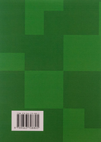 Psychological prevention of psychotraumatization of servicemen of the Armed Forces of Ukraine / Психологічна профілактика психотравматизації військовослужбовців Збройних Сил України Олег Кокун, Василий Мороз, Наталия Лозинская, И. Пишко 978-966-370-880-5-2