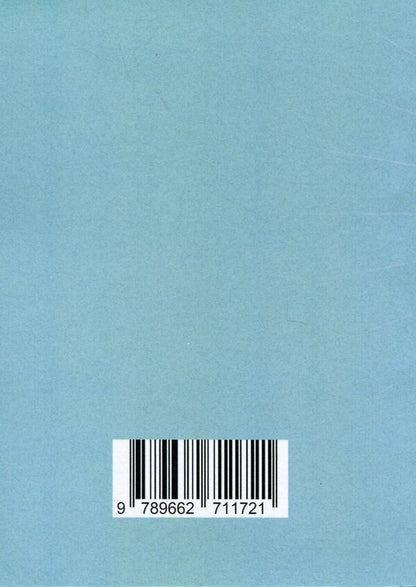 Psychosomatics. Facts and evidence / Психосоматика. Факти та докази Святослав Нетреб 9789662711721-2