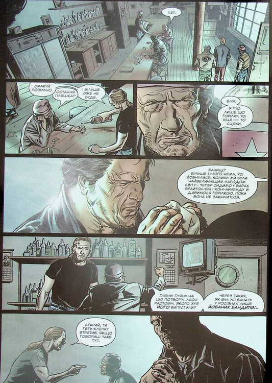 Punisher MAX. Volume 2. Deluxe Edition (Limited Cover) / Каратель MAX. Том 2. Видання делюкс (лімітована обкладинка) Garth Ennis / Гарт Енніс 9786179524752-2