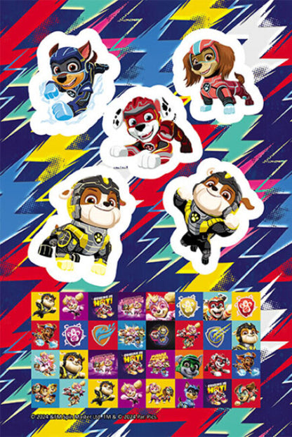 Puppy Patrol. Color adventures with stickers. A team of mega puppies / Щенячий Патруль. Кольорові пригоди з наліпками. Команда мегащенят  9786177846771-3