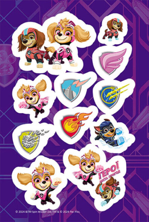 Puppy Patrol. Color adventures with stickers. Brave rescuers / Щенячий Патруль. Кольорові пригоди з наліпками. Хоробрі рятівники  9786177846764-3