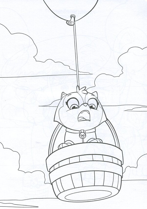 Puppy Patrol Adventure Coloring Pages Flying Baskets - Щенячий Патруль Пригодницьк розмальовки Лтаюч кошики - Author not specified 9786177846184-4