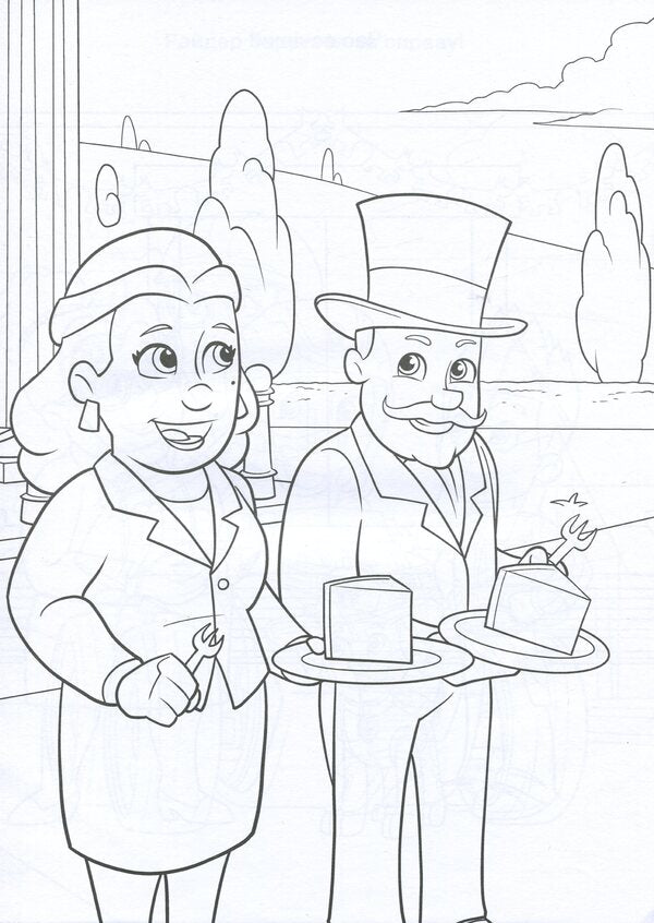 Puppy Patrol Adventure Coloring Pages Party Time - Щенячий Патруль Пригодницьк розмальовки Час вечрки - Author not specified 9786177846191-3