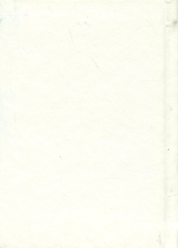 Pure with heart. A woman's prayer book / Чиста серцем. Молитовник жінки  978-966-938-779-0-2