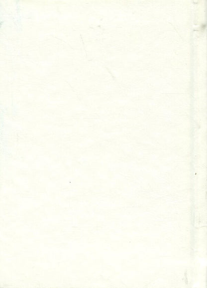 Pure with heart. A woman's prayer book / Чиста серцем. Молитовник жінки  978-966-938-779-0-2