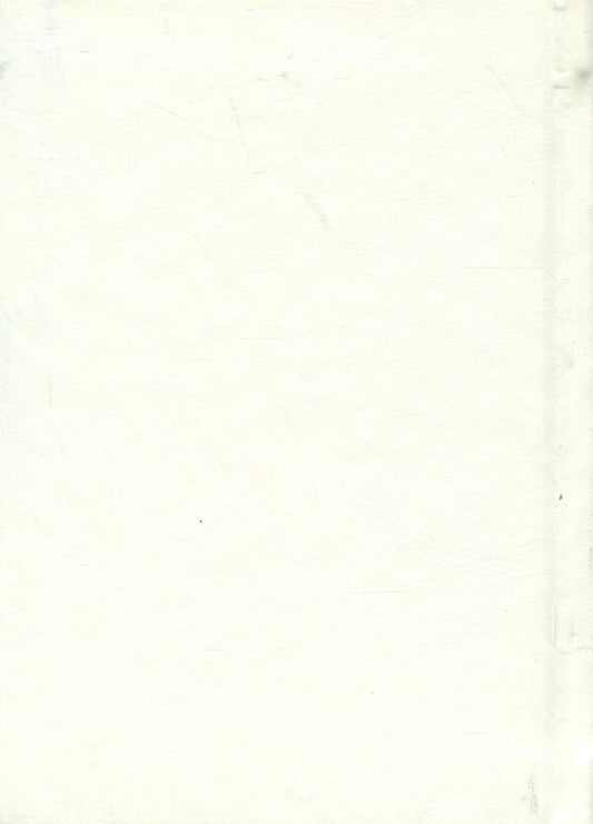 Pure with heart. A woman's prayer book / Чиста серцем. Молитовник жінки  978-966-938-779-0-2