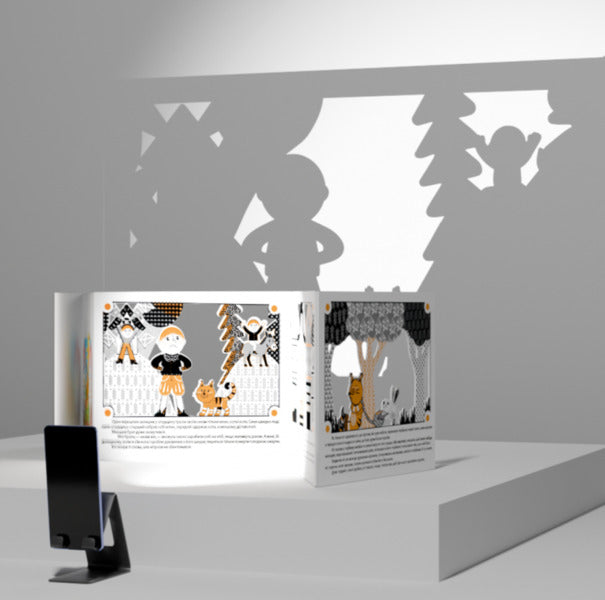 Puss In Boots. Theater Of Shadows / Кіт у чоботях. Театр тіней / Author not specified 9786178635008-3