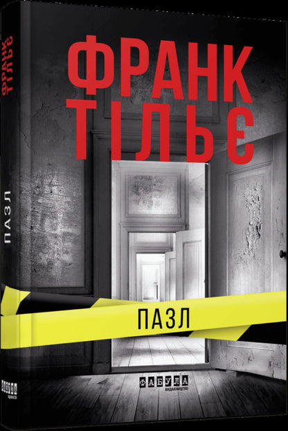 Puzzle - Пазл Frank Tile - Франк Тль 9786175224571-3