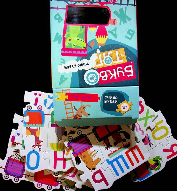 Puzzle Game. Animal Train We Learn Letters / Гра-Пазли. Звіропоїзд. Учимо букви Oksana Demchenko, Yulianna Eremenko / Оксана Демченко, Юліанна Єременко 9789667508395-3