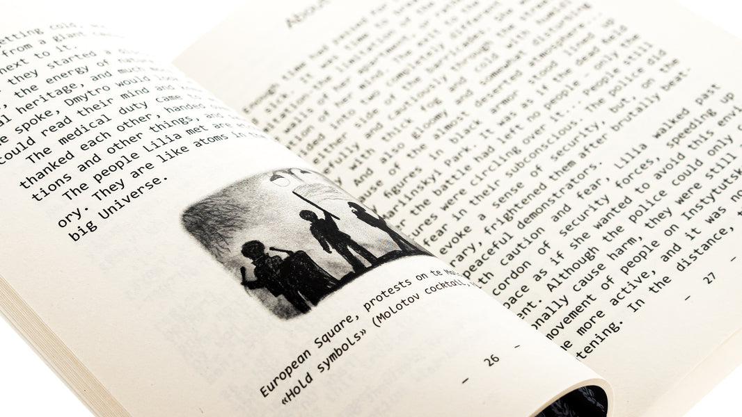 Puzzles Of Life. Quantum Entanglement Anna Pavlichenko / Анна Павличенко 9786175205303-5