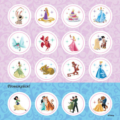 Puzzles for the curious. Follow your dreams. Princesses / Головоломки для допитливих. Слідуй за своїми мріями. Принцеси  978-617-09-5846-4-6