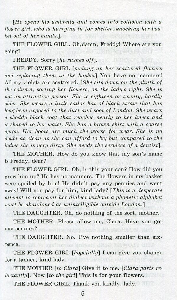 Pygmalion / Пігмаліон Бернард Шоу 978-966-498-387-4-5