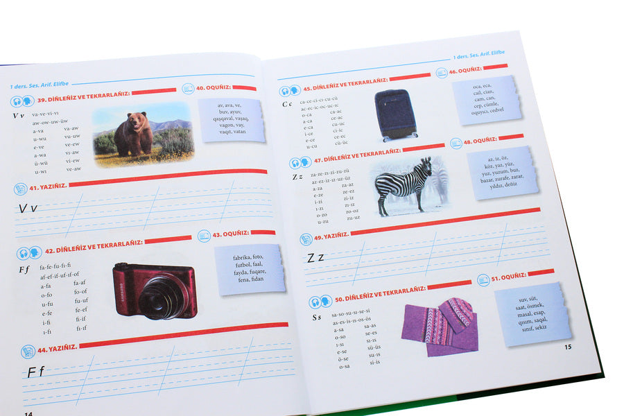 Qırımtatar tili. Ögretici kitap / Crimean Tatar language. Self-taught / Qırımtatar tili. Ögretici kitap / Кримськотатарська мова. Самовчитель Абибулла Сеит-Джелиль 978-966-03-9239-7-5