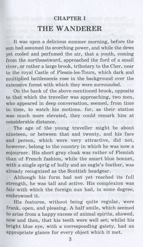 Quentin Durward / Квентін Дорвард / Quentin Durward Вальтер Скотт 978-966-498-681-3-3