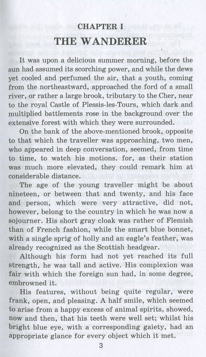 Quentin Durward / Квентін Дорвард / Quentin Durward Вальтер Скотт 978-966-498-681-3-3