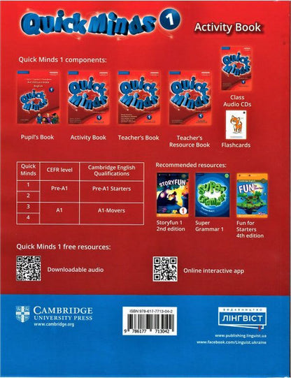 Quick Minds 1. Activity Book / Quick Minds 1. Activity Book / Author not specified 9786177713042-2