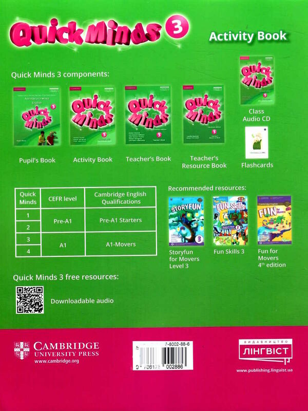 Quick Minds 3 For Ukraine NUSH. Activity Book (Revised 2022) Peter Lewis-Jones, Herbert Puchta, Gunter Gerngross / Питер Льюис-Джонс, Герберт Пучта, Гюнтер Гернгросс 9786178002886-2