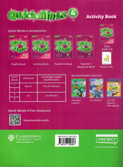 Quick Minds 4 For Ukraine. NUS. Activity Book (Revised 2022) Herbert Puchta, Peter Lewis-Jones, Günther Gerngross / Герберт Пучта, Питер Льюис-Джонс, Гюнтер Гернгросс 9786178002893-2