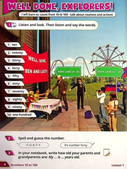 Quick Minds 4 for Ukraine. Pupil's Book / Quick Minds 4 for Ukraine. Pupil's Book Гюнтер Гернгросс, Питер Льюис-Джонс, Герберт Пучта 978-617-7713-73-8-4