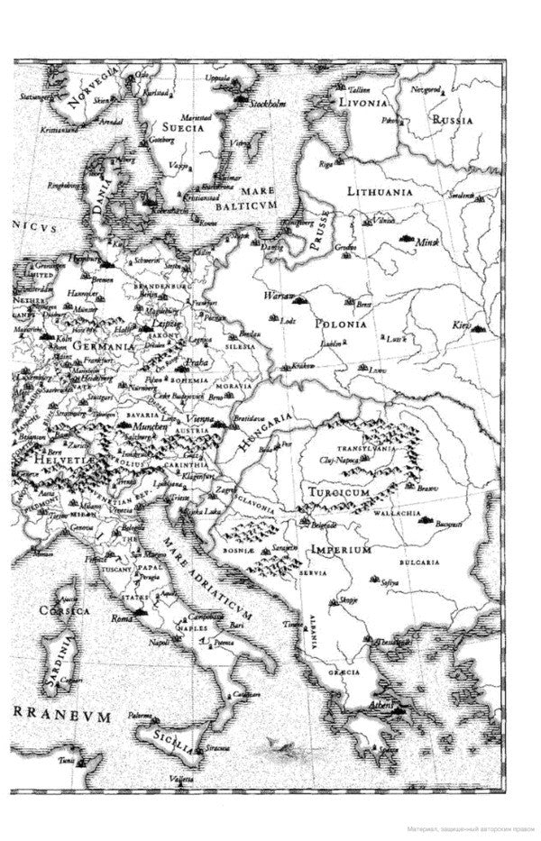 Quicksilver Neal Stephenson / Нил Стивенсон 9780099410683-5