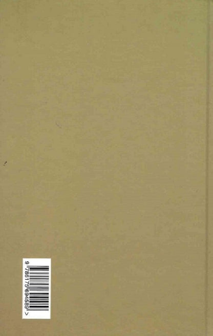 Quirky stories / Химерні оповідання Ольга Токарчук 9786175694589-2