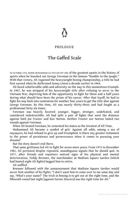 Quit. The Power of Knowing When to Walk Away / Quit. The Power of Knowing When to Walk Away Энни Дьюк 9781529146158-6