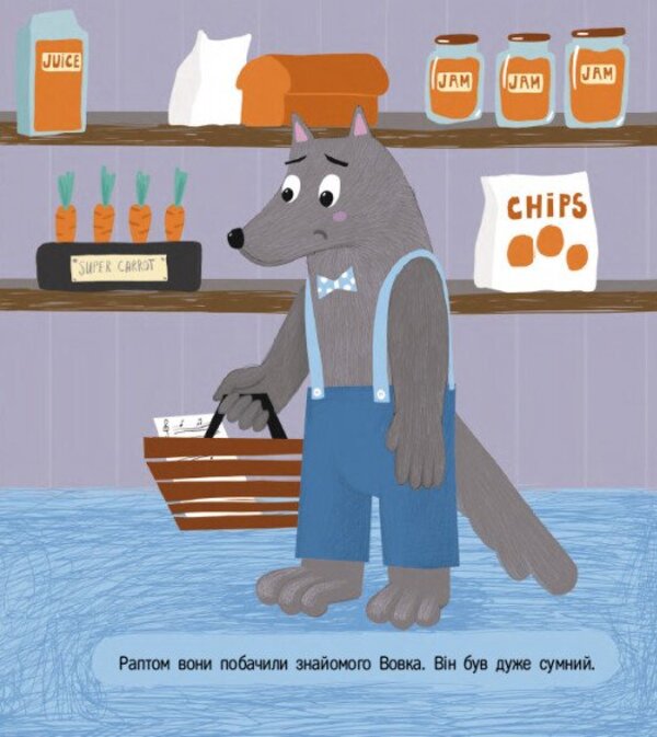 Rabbit Detective And Mystery Of The Moon / Кролик-детектив і таємниця Місяця Natalia Popovich / Наталія Попович 9786170993984-3