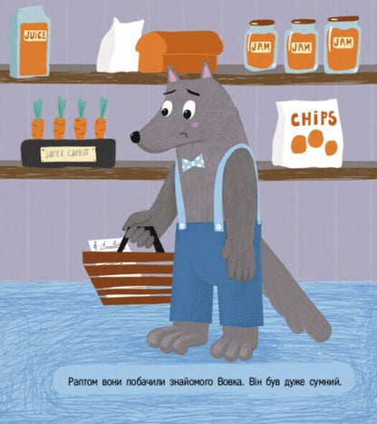 Rabbit Detective And Mystery Of The Moon / Кролик-детектив і таємниця Місяця Natalia Popovich / Наталія Попович 9786170993984-3