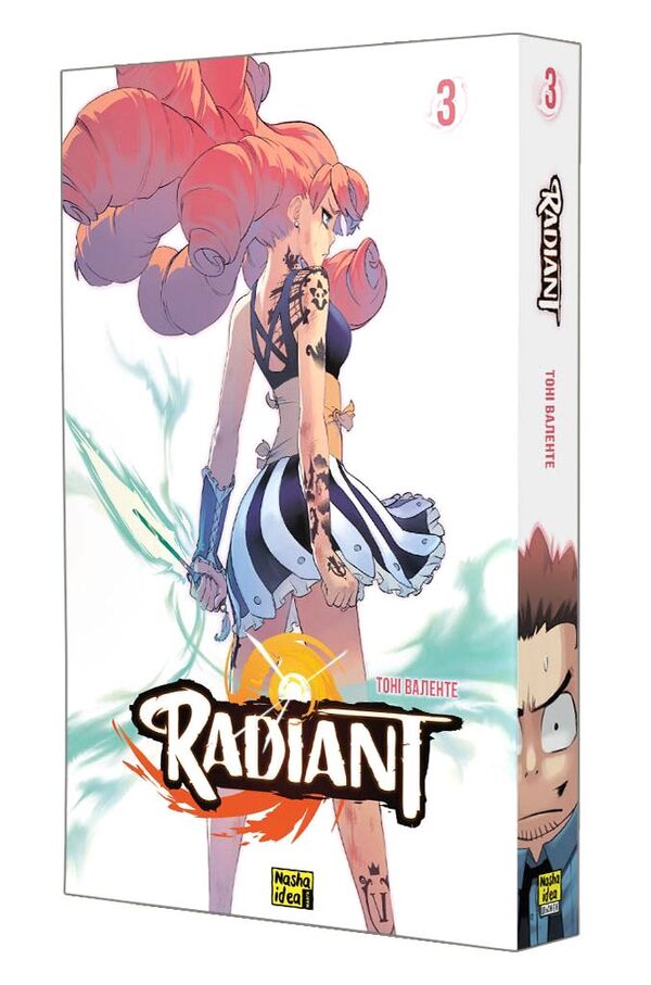 Radiant.Volume 3 / Радіант. Том 3 Тони Валенте 978-617-7678-63-1-3