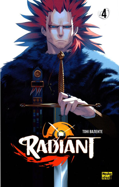 Radiant.Volume 4 / Радіант. Том 4 Тони Валенте 978-617-7678-81-5-1