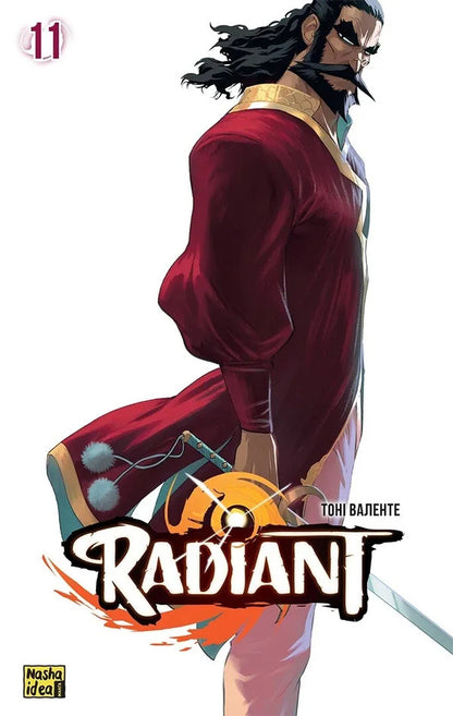 Radiant. Volume 11 / Радіант. Том 11 Tony Valente / Тоні Валенте 9786178516901-1