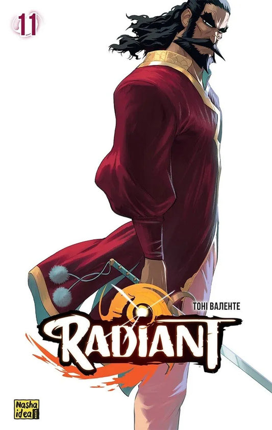 Radiant. Volume 11 / Радіант. Том 11 Tony Valente / Тоні Валенте 9786178516901-1