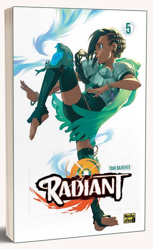 Radiant. Volume 5 / Радіант. Том 5 Тони Валенте 978-617-8109-12-7-4