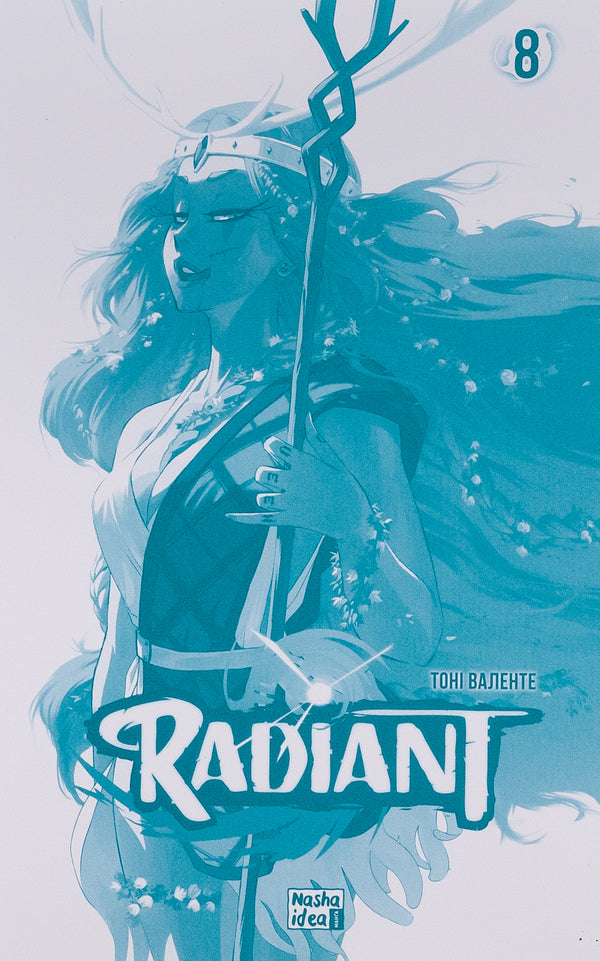 Radiant. Volume 8 / Радіант. Том 8 Тони Валенте 978-617-8396-12-1-3