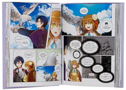Raeliana: Duke's contract bride. Volume 4 / Раеліана: Наречена герцога за контрактом. Том 4 Milcha 978-617-7984-54-1-4