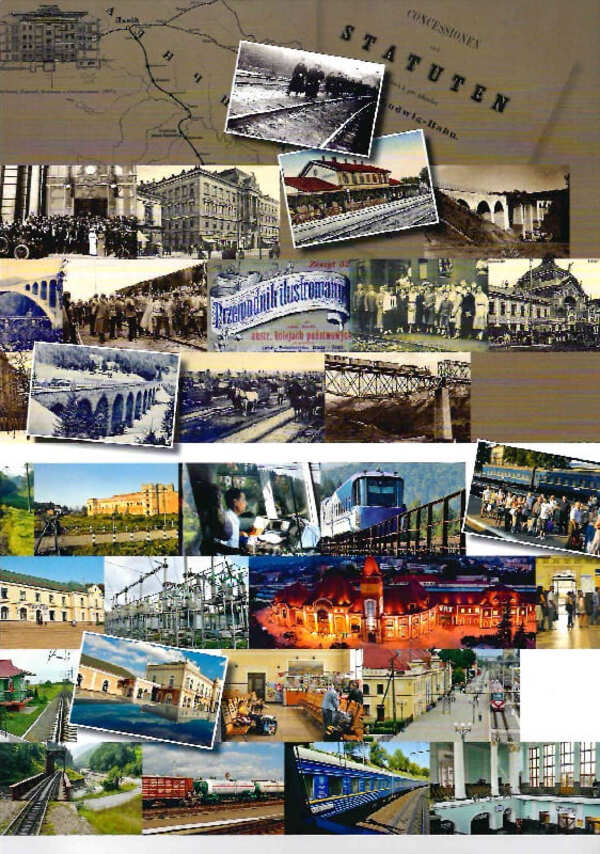 Railway work for people / Людям дорога служить / Railway work for people Василий Пилипюк 9789667594657-4