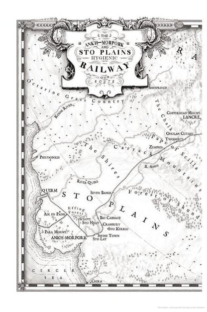 Raising Steam / Raising Steam Терри Пратчетт 9780857526502-3