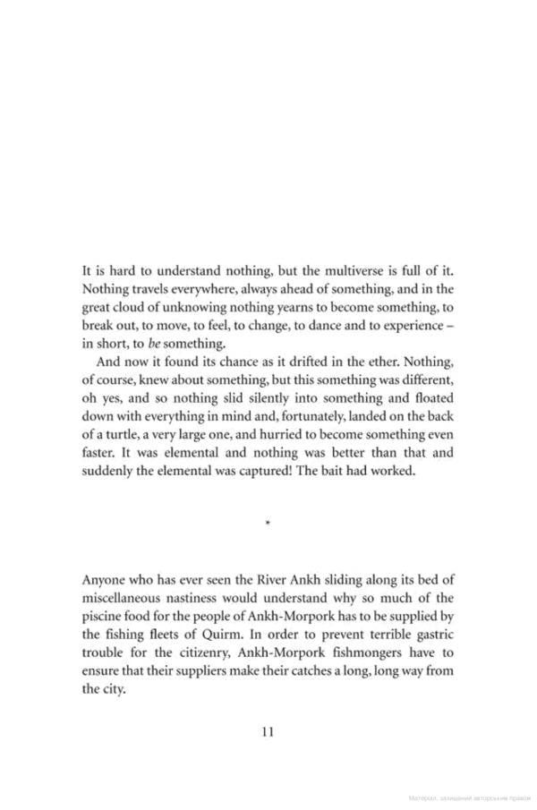 Raising Steam / Raising Steam Терри Пратчетт 9780857526502-5