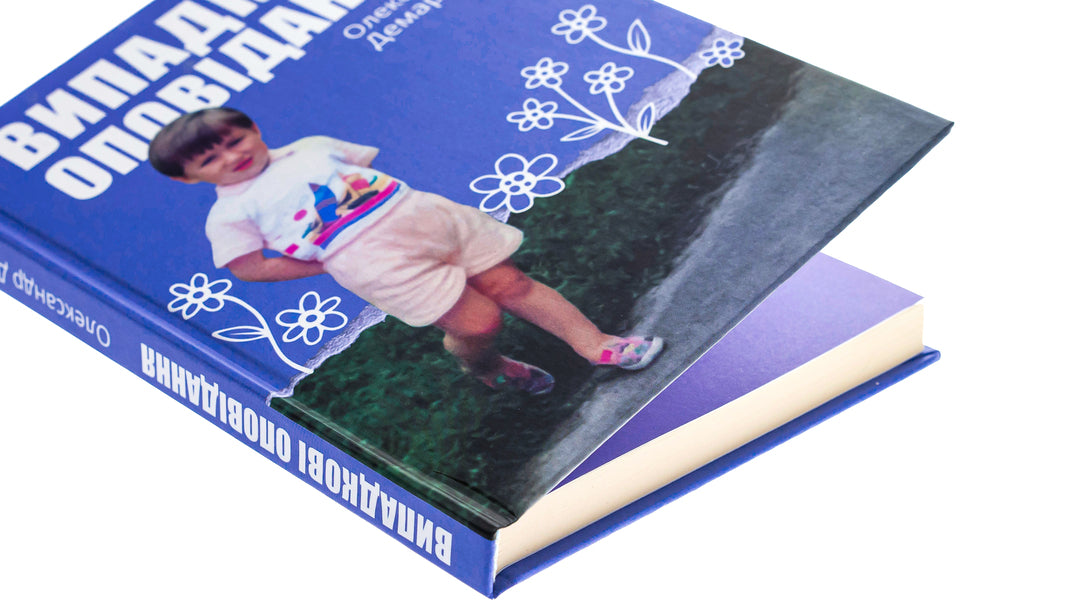 Random stories / Випадкові оповідання Александр Демарёв 9786175206416-4