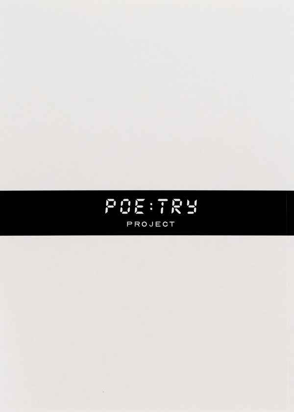 Rarity / Рідкість Vitaliy Danyshchuk / Віталій Даніщук 9786179531859-2