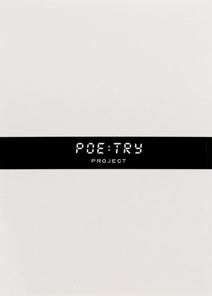 Rarity / Рідкість Vitaliy Danyshchuk / Віталій Даніщук 9786179531859-2