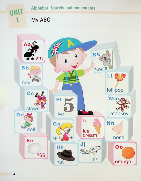 Reading Trainer. WE CAN READ! Part 1 Ivanna Stefankiv, Alexandra Kozlova / Иванна Стефанкив, Александра Козлова 9789669453600-3