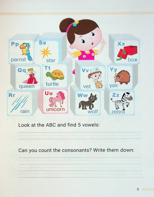 Reading Trainer. WE CAN READ! Part 1 Ivanna Stefankiv, Alexandra Kozlova / Иванна Стефанкив, Александра Козлова 9789669453600-4