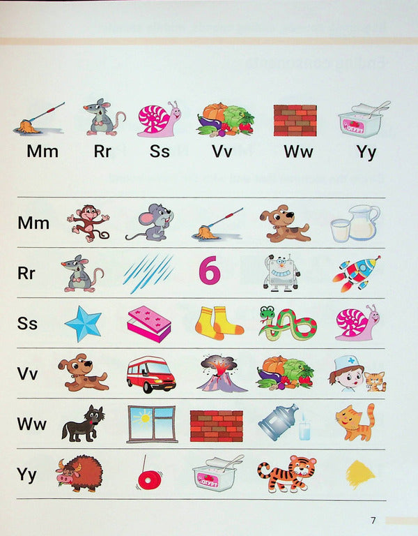 Reading Trainer. WE CAN READ! Part 1 Ivanna Stefankiv, Alexandra Kozlova / Иванна Стефанкив, Александра Козлова 9789669453600-6