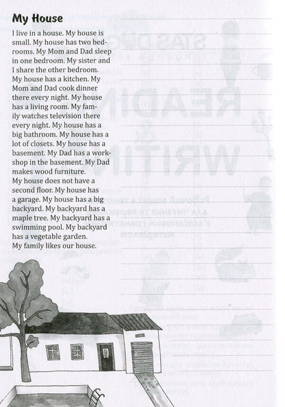 Reading & Writing. Workbook with texts for reading and translation with reference grammar material / Reading & Writing. Робочий зошит з текстами для читання та перекладу з довідковим граматичним матеріалом Станислав Дугин 978-966-680-911-0-3